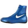 TRAINING GEAR Nike Machomai Boxing Shoe - Blue