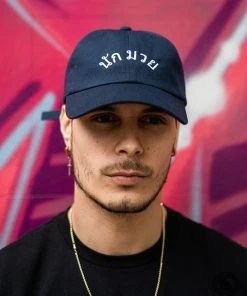 Superare Fight Goods CLOTHING Superare Nak Muay Dad Hat