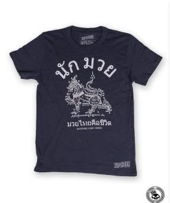 Superare Fight Goods Superare Nak Muay Shirt - Navy CLOTHING