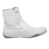 Nike Machomai Boxing Shoe - White/Grey TRAINING GEAR