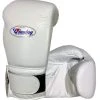 Winning Velcro Gloves - White 2 Winning Velcro Gloves - White